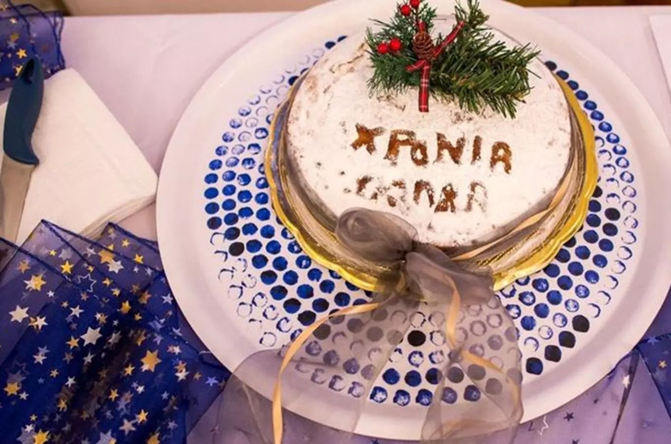 Přijďte 16. ledna na Řecký večer v Domě národnostních menšin ve Vinohradech