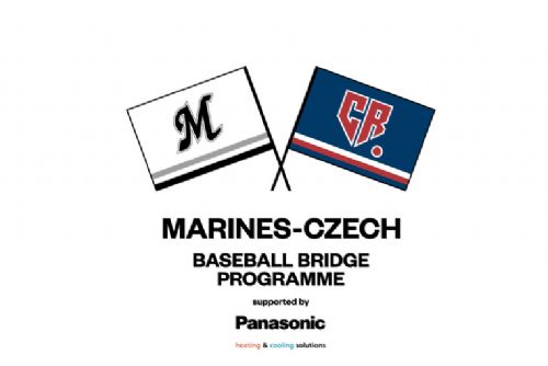 Foto: Panasonic začíná sponzorovat český baseball