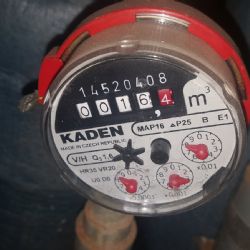 Za černé odběry PVK loni nafakturovaly čtyři milióny korun